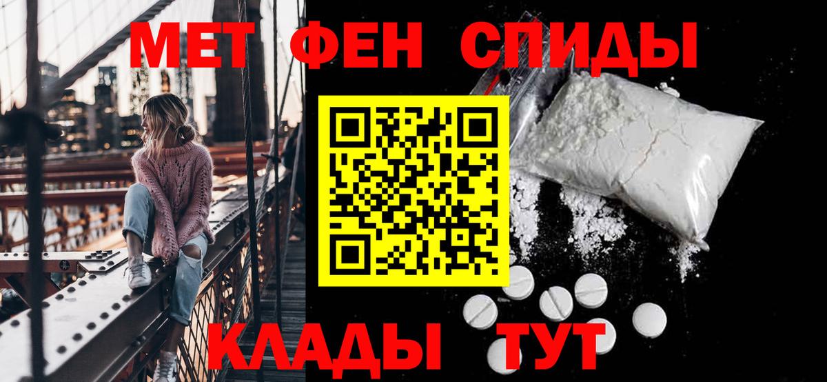 АМФ Premium Кубинка