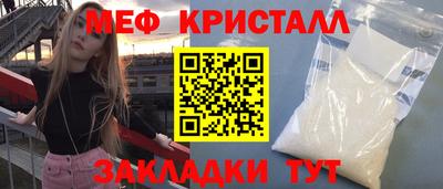 скорость Изобильный