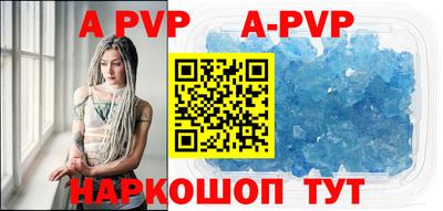 скорость Изобильный
