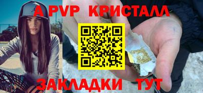 наркотики Ирбит