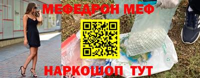 наркотики Ирбит