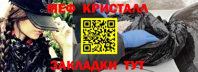 наркотики Ирбит