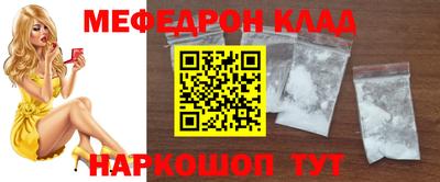 наркотики Ирбит