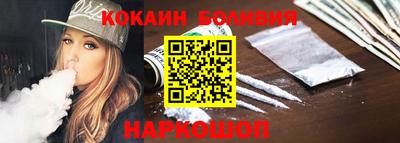 скорость Изобильный