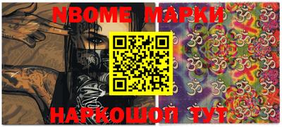 экстази Ипатово