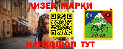 скорость Изобильный