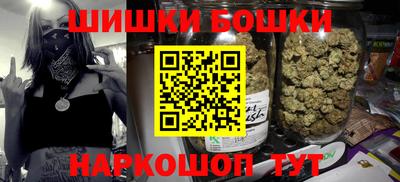 наркотики Ирбит