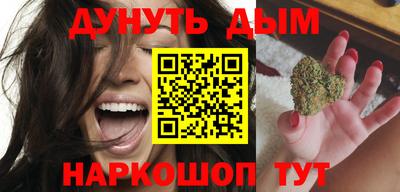 экстази Ипатово