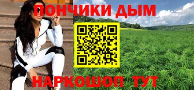 наркотики Ирбит