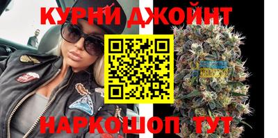 экстази Ипатово