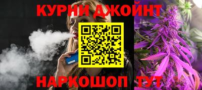 наркотики Ирбит