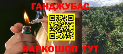 наркотики Ирбит