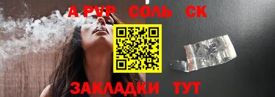 наркотики Ирбит