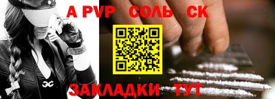 наркотики Ирбит
