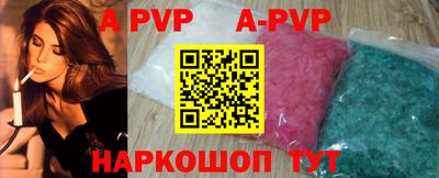 наркотики Ирбит
