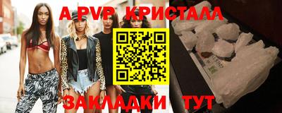 скорость Изобильный