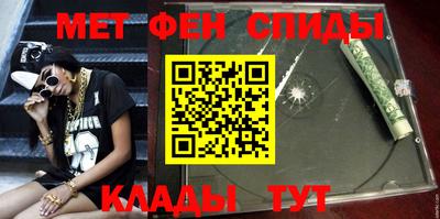 наркотики Ирбит