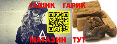 наркотики Ирбит