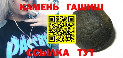 наркотики Ирбит