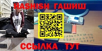 скорость Изобильный