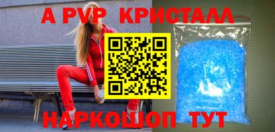 скорость Изобильный
