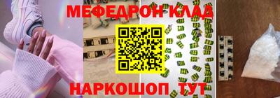 скорость Изобильный