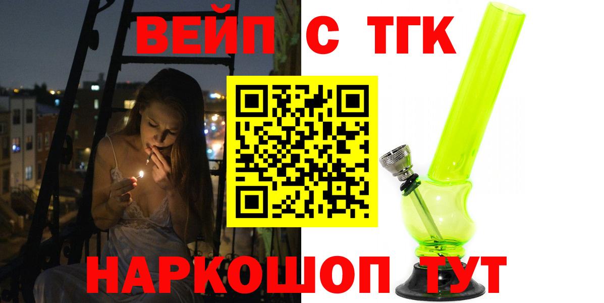 A PVP Кубинка